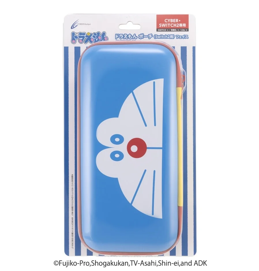 ドラえもんポーチ（Switch2用）フェイスのパッケージ