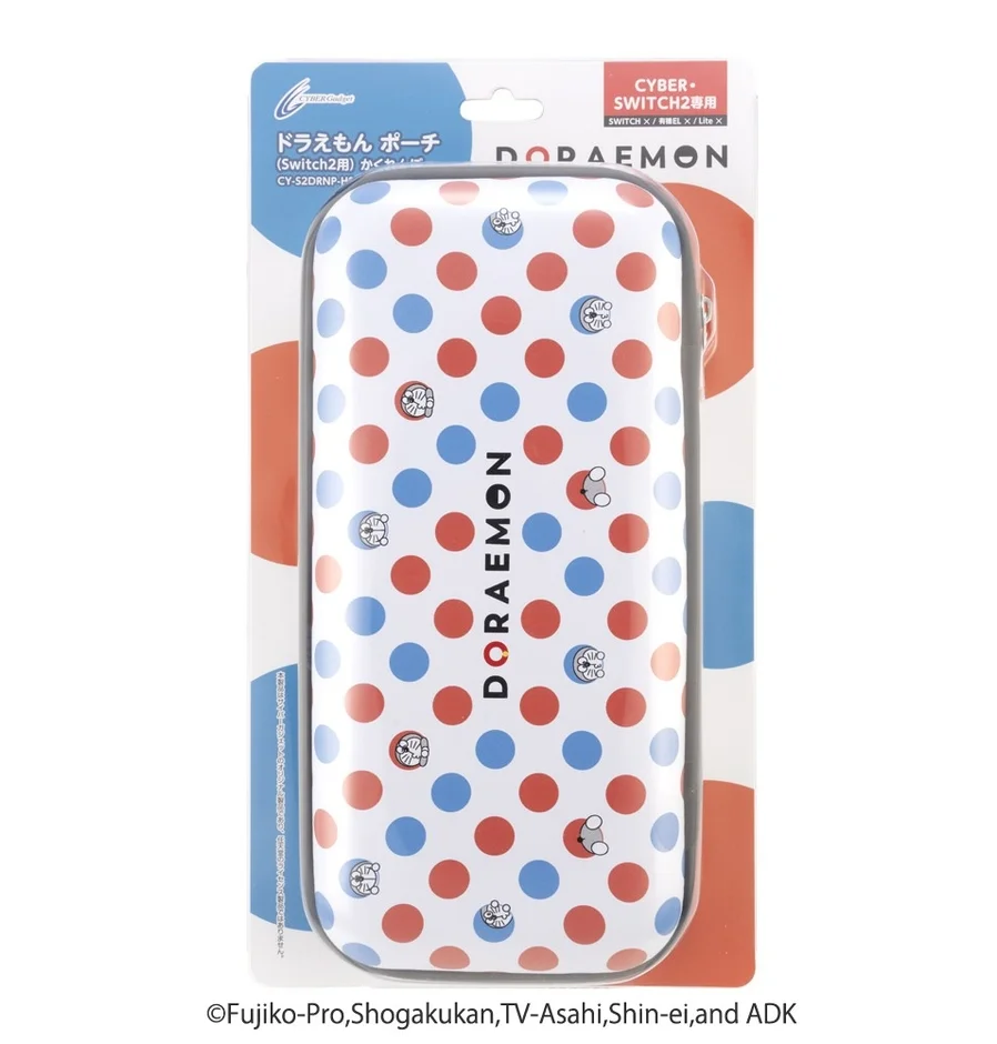 ドラえもんポーチ（Switch2用）かくれんぼのパッケージ