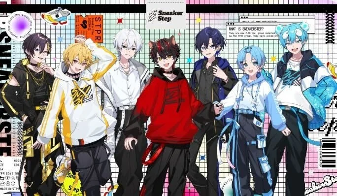 STPR所属の2.5次元歌い手アイドルグループ「すにすて - SneakerStep Prod.STPR MUSIC」のビジュアル