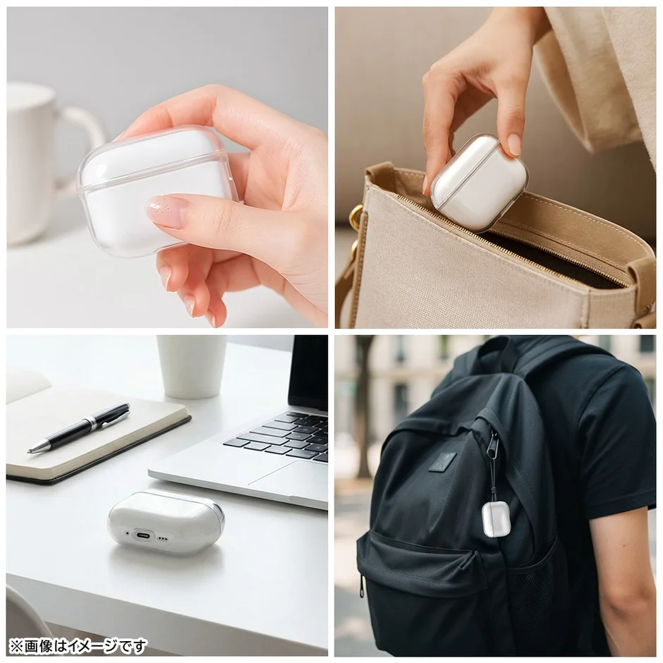 AirPods Pro 3クリアケースの様々な使用シーン