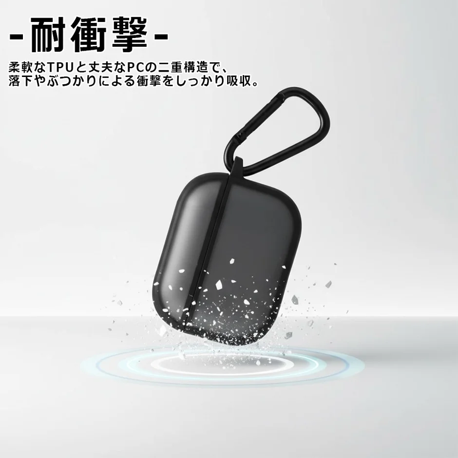 AirPods Pro 3カラーケースの耐衝撃性を示すイメージ