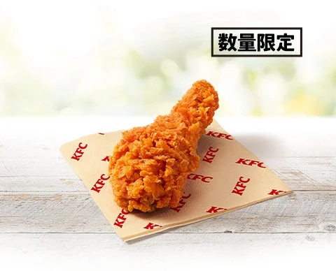 単品のレッドホットチキン