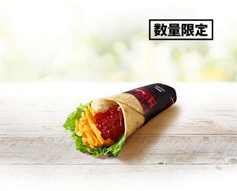 単品のレッドホットツイスター