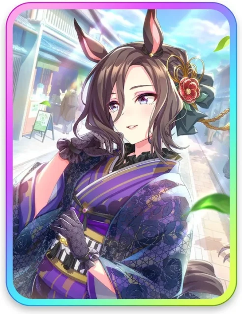 新サポートカード「[心覚えし、京の華]エアグルーヴ」のイラスト