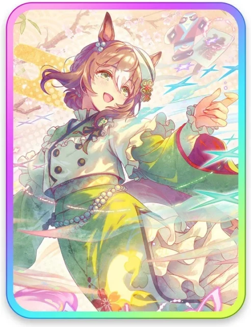 新サポートカード「[ゆかし、きらめきの旅路]ファインモーション」のイラスト