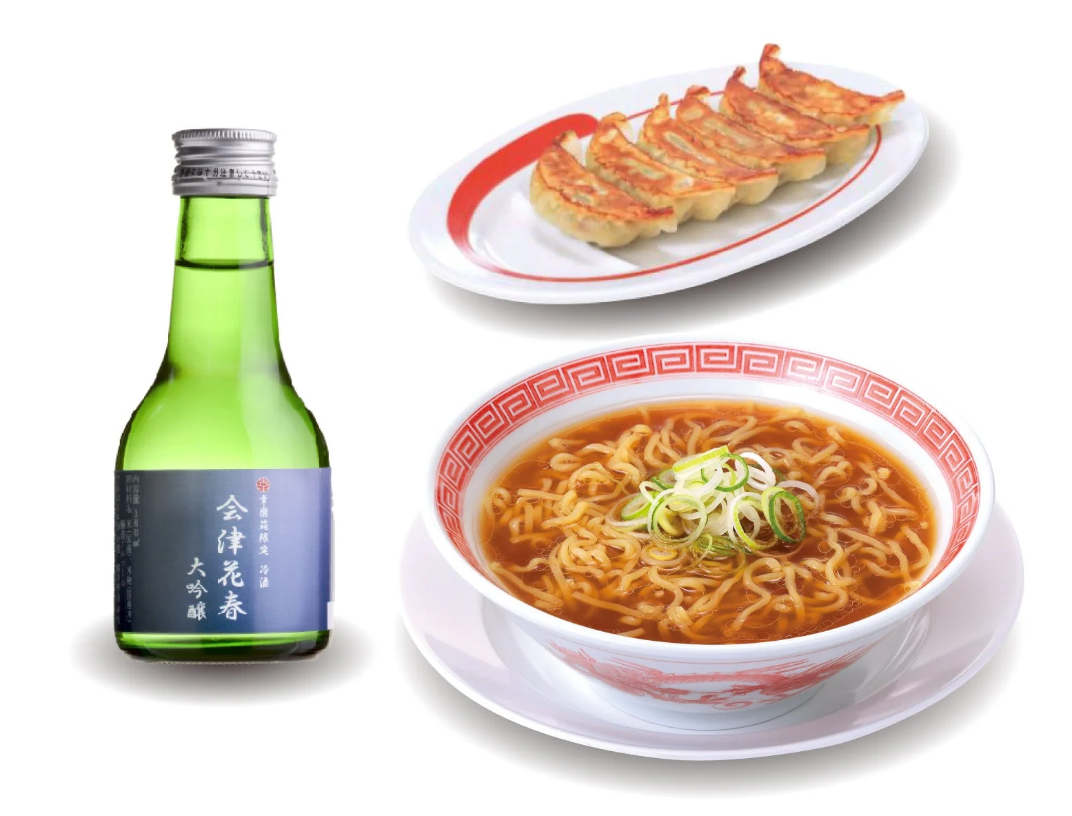 庄助セットに含まれる会津花春大吟醸、餃子、素らーめん