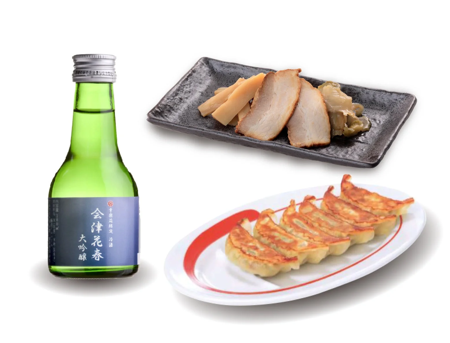 花春ちょい飲みセットAの内容：会津花春大吟醸、チャーシューとメンマとザーサイの盛り合わせ、餃子