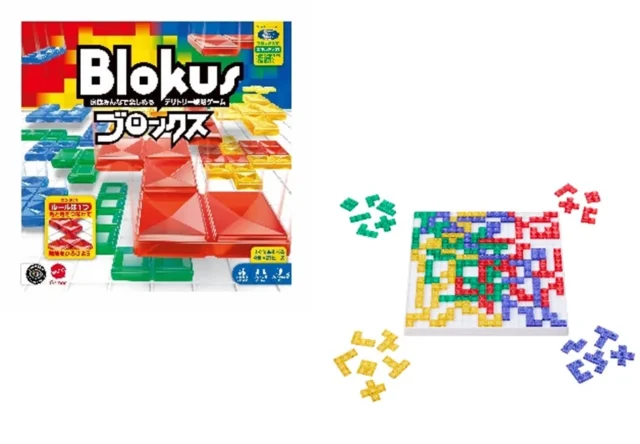 ブロックスのパッケージとボードゲームのプレイ画面