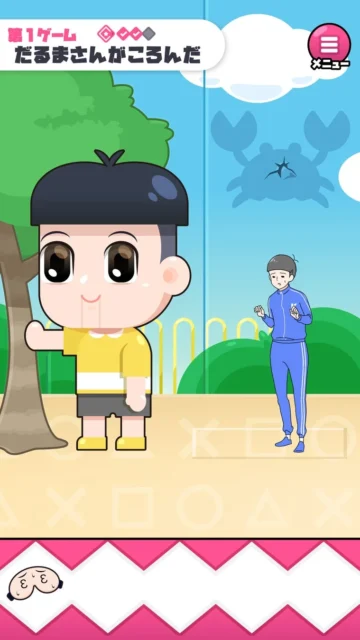 カニゲームの『だるまさんがころんだ』プレイ画面