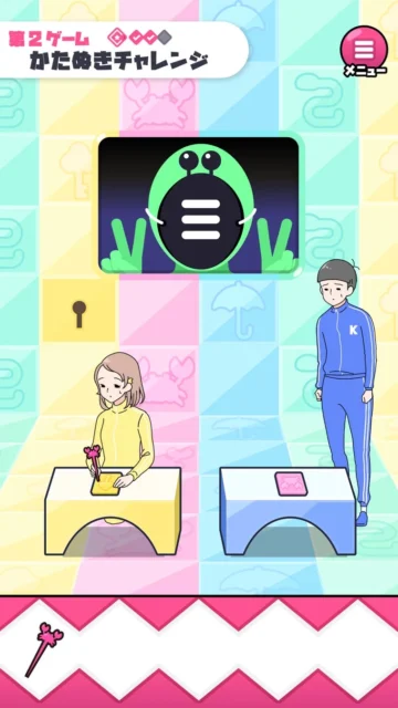 カニゲームの『かたぬきチャレンジ』プレイ画面