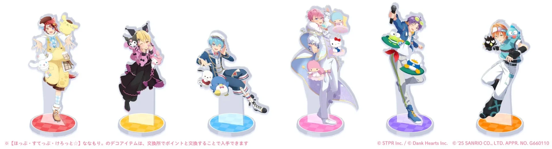 新登場のすとぷりメンバーとサンリオキャラクターズのアクリルスタンド6種