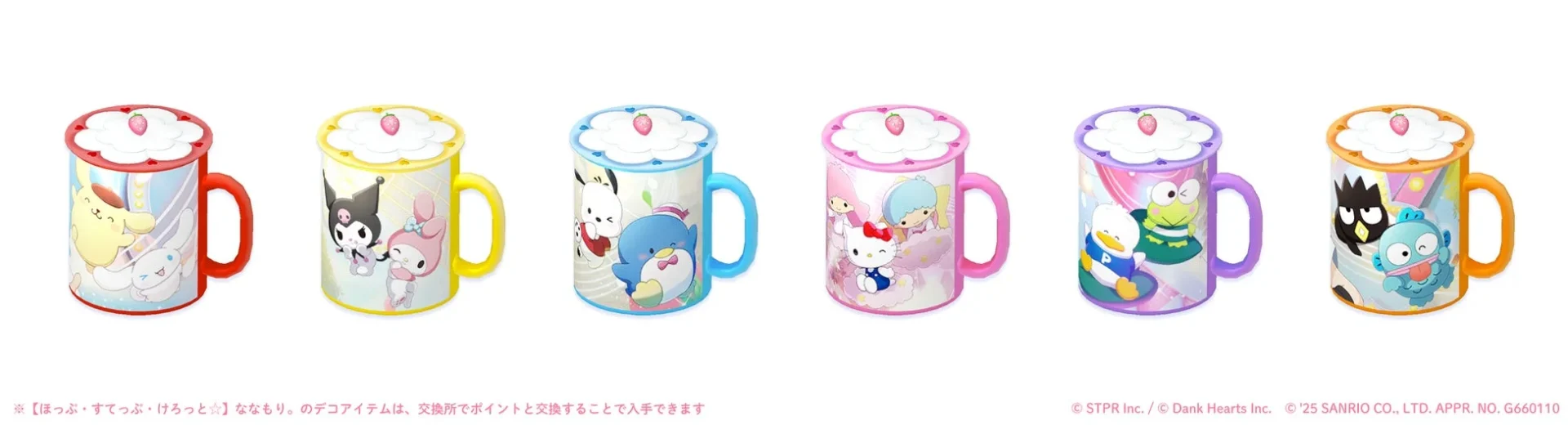 新登場のすとぷりメンバーとサンリオキャラクターズのマグカップ6種