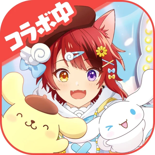 すとぷりWith!!のアプリアイコン風画像