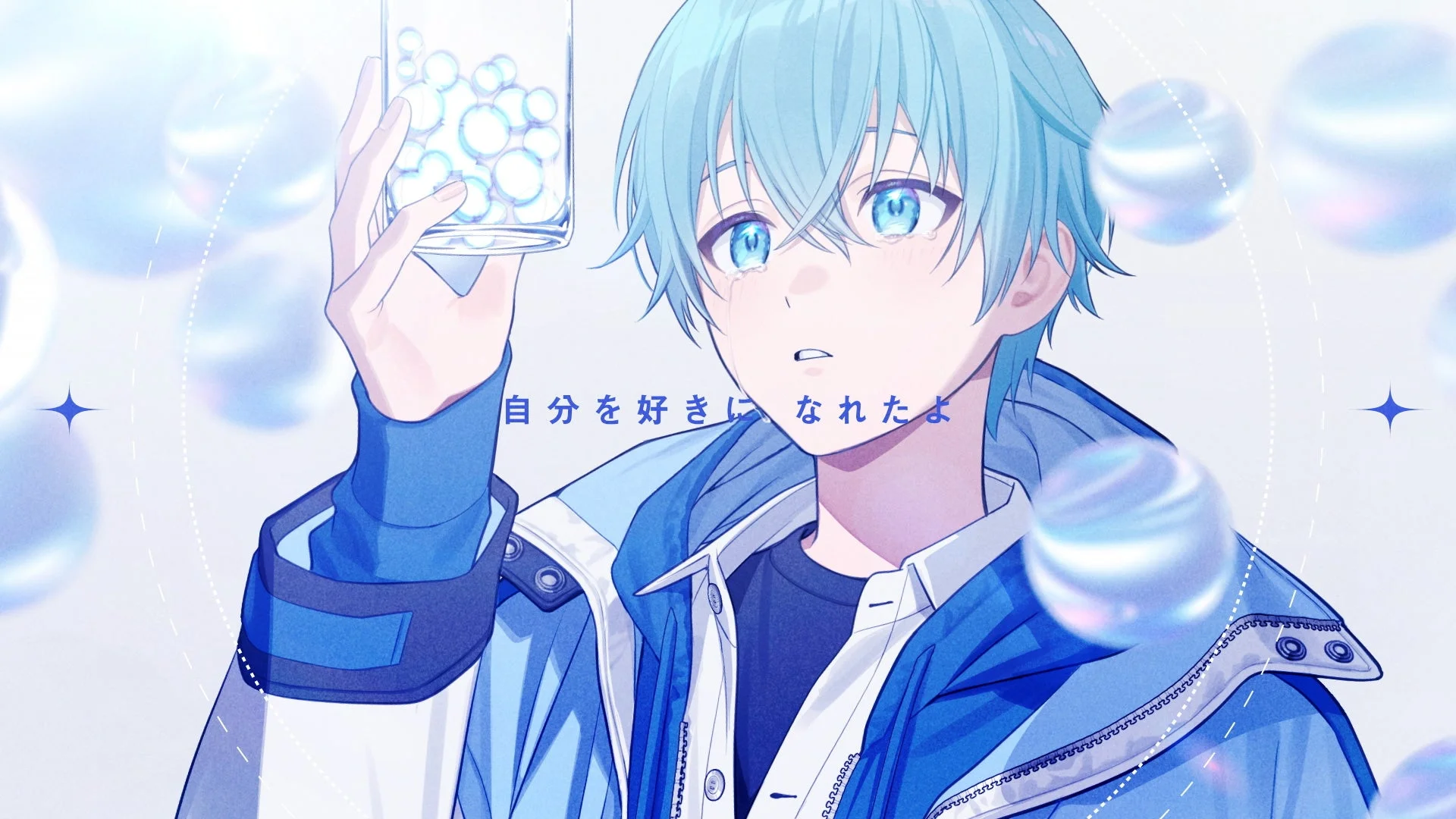 『空色エンドロール』MVより、泡に囲まれ歌うころん