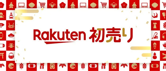 楽天市場「Rakuten初売り」2026年1月1日より開催！　お買いものパンダコラボも初実施