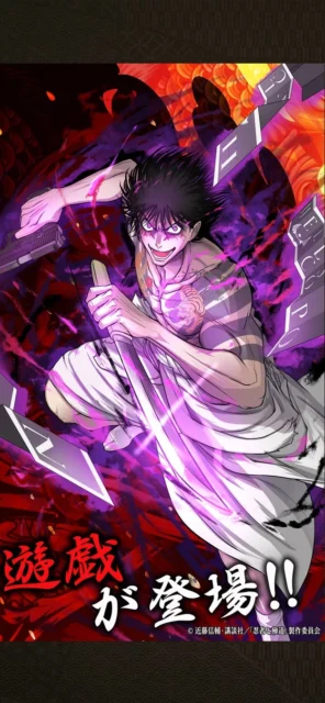 忍者と極道 沸闘戦祭に登場するもう一人の主人公キャラクター