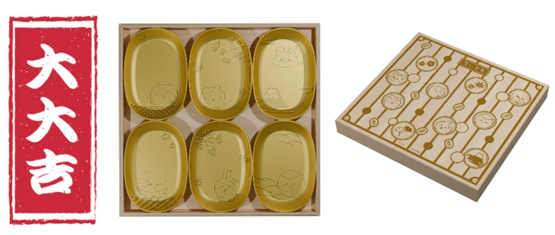 大大吉のちいかわ小判風豆皿セット。木箱と6枚の豆皿が並べられた様子。