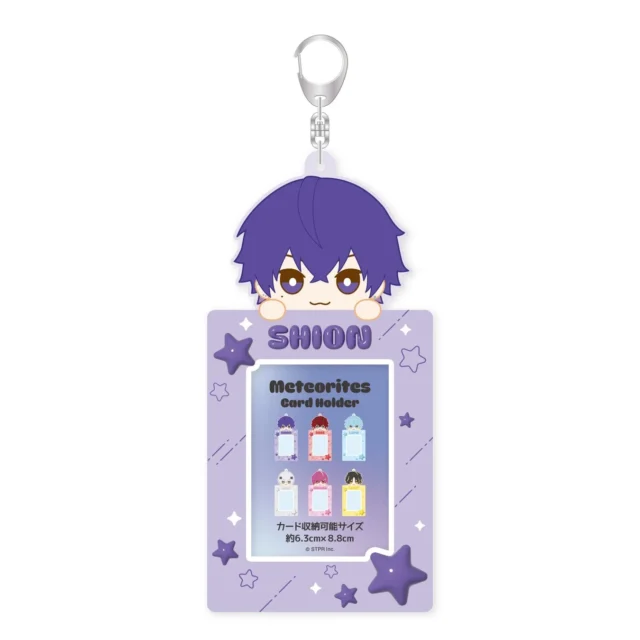 めておらメンバーのカードキーホルダー