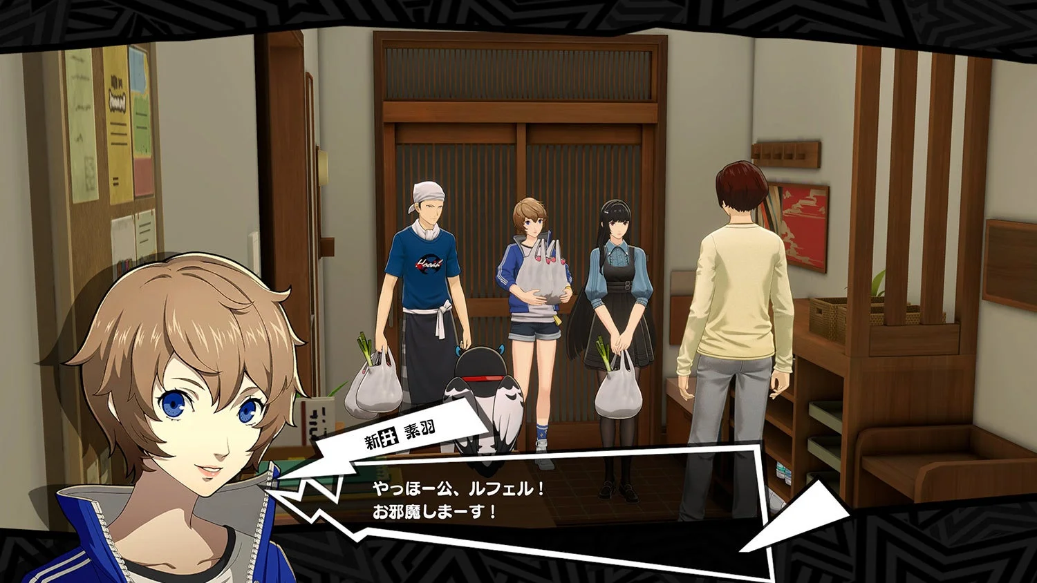 『P5X』特別ショートストーリー「それぞれのゆく年くる年」のゲーム画面