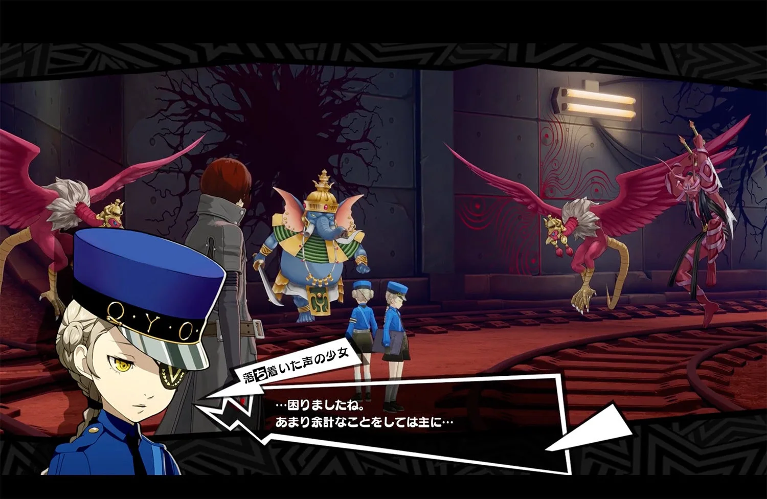 『P5X』イベントストーリー「運命が交錯する時・双子の看守編」ゲーム画面1