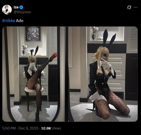 エロ可愛すぎるエード! iza、『勝利の女神:NIKKE』エードのセクシーコスプレで大興奮を誘う