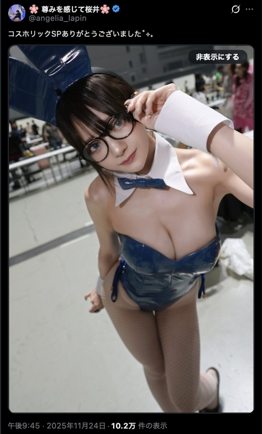 知的な色気が止まらない! 尊みを感じて桜井、メガネ×バニーガールで「コスホリックSP」に出演