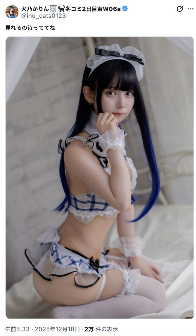 見惚れる可愛さのメイド服！　犬乃かりん、白×紺のセクシーなメイド姿を披露