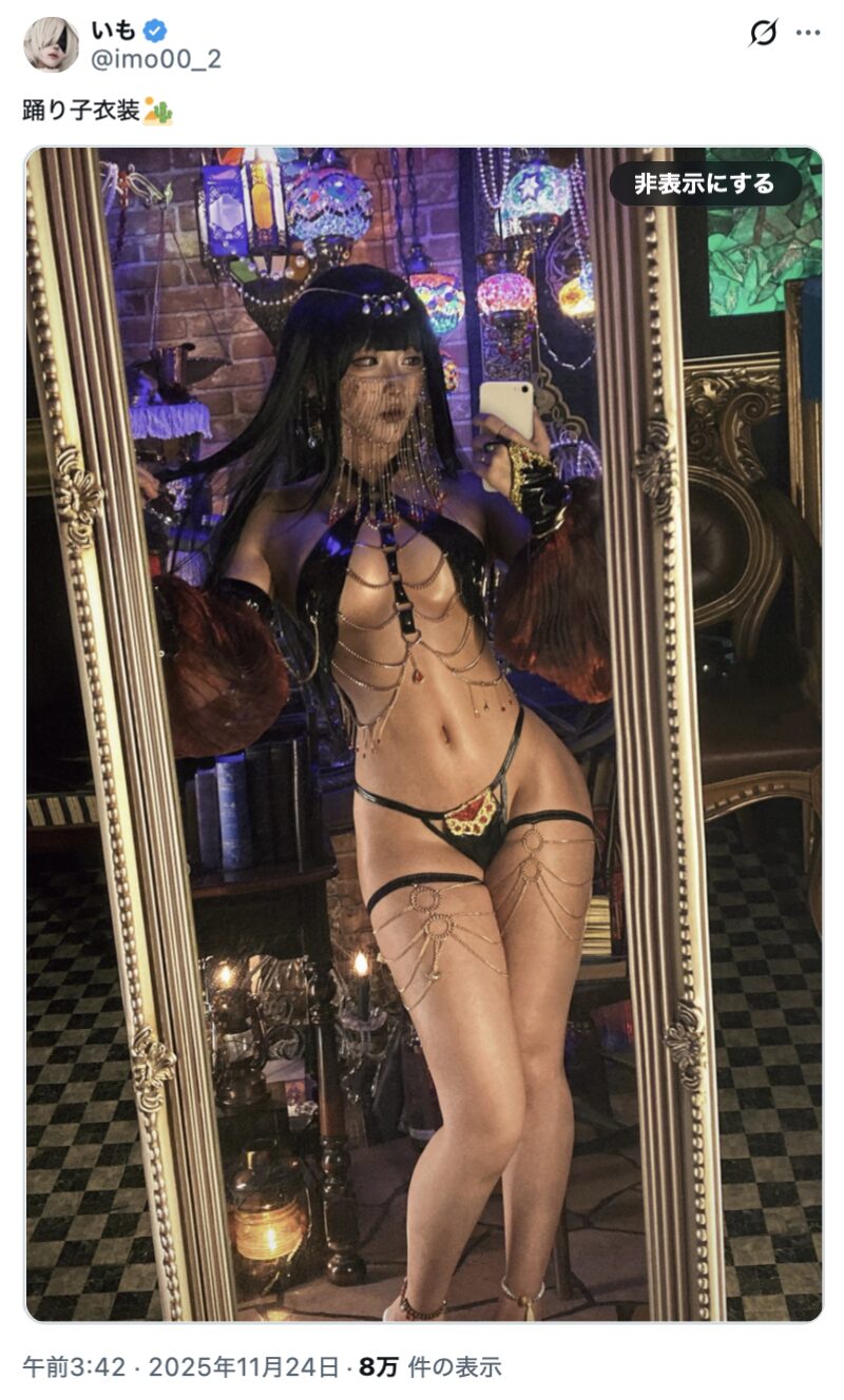 エキゾチックな魅力が炸裂！　いも、セクシーすぎる踊り子衣装を披露