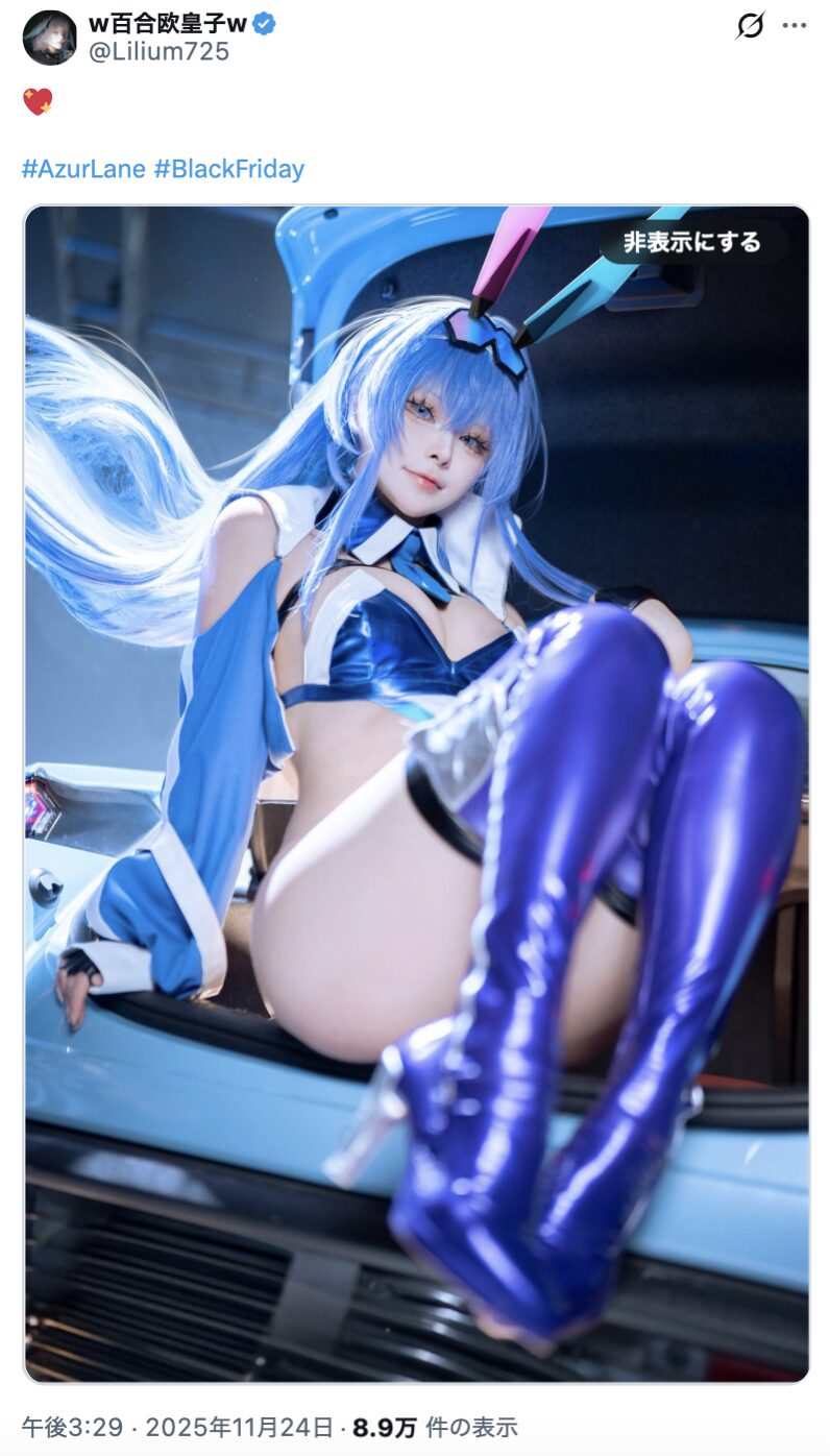 青と白のコントラストが美しすぎる！　百合欧皇子、『アズールレーン』ニュージャージーのコスプレ写真を公開