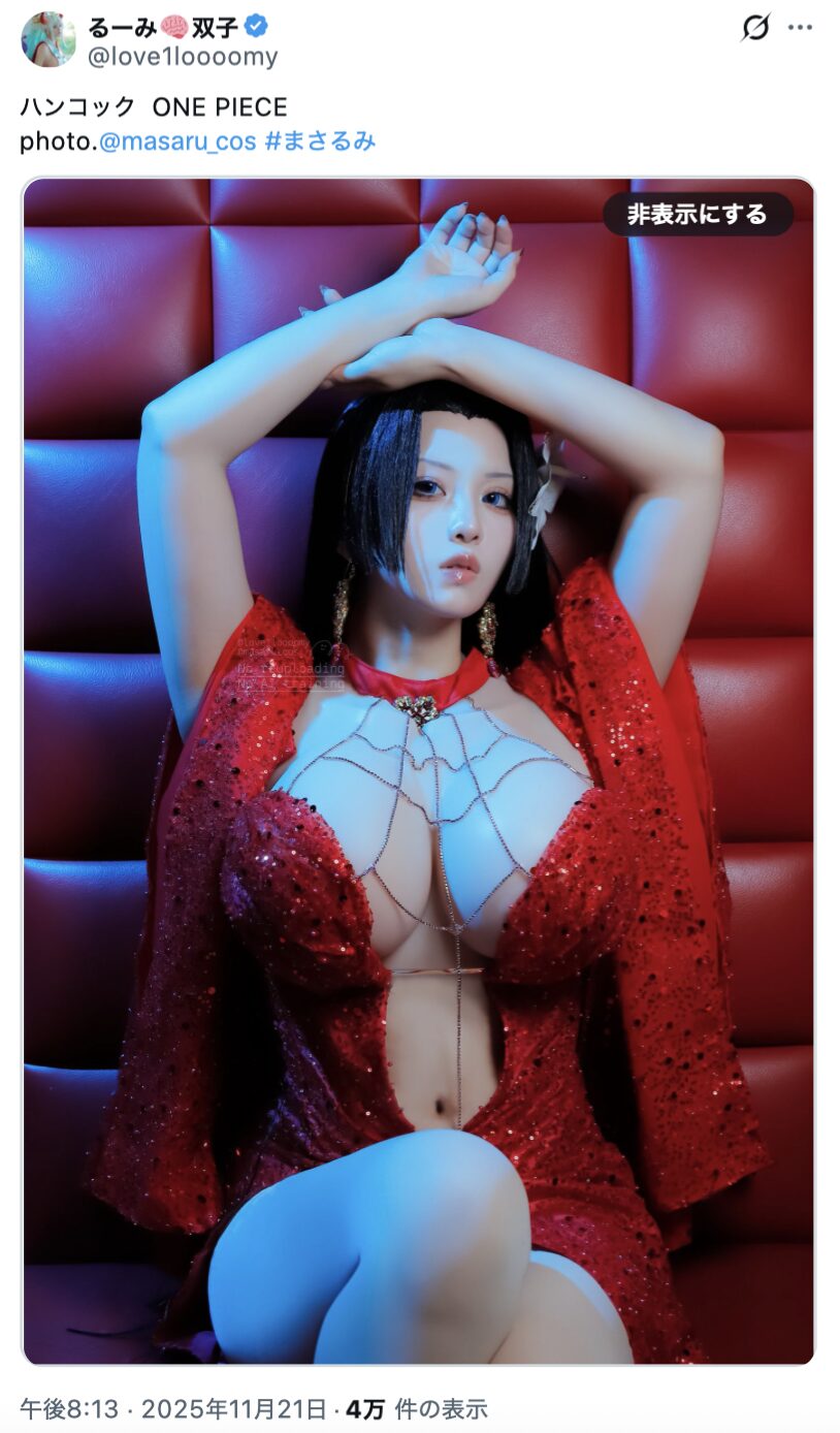 艶やかな赤が目を奪う！　るーみ、『ONE PIECE』ハンコックの魅惑的なコスプレを披露