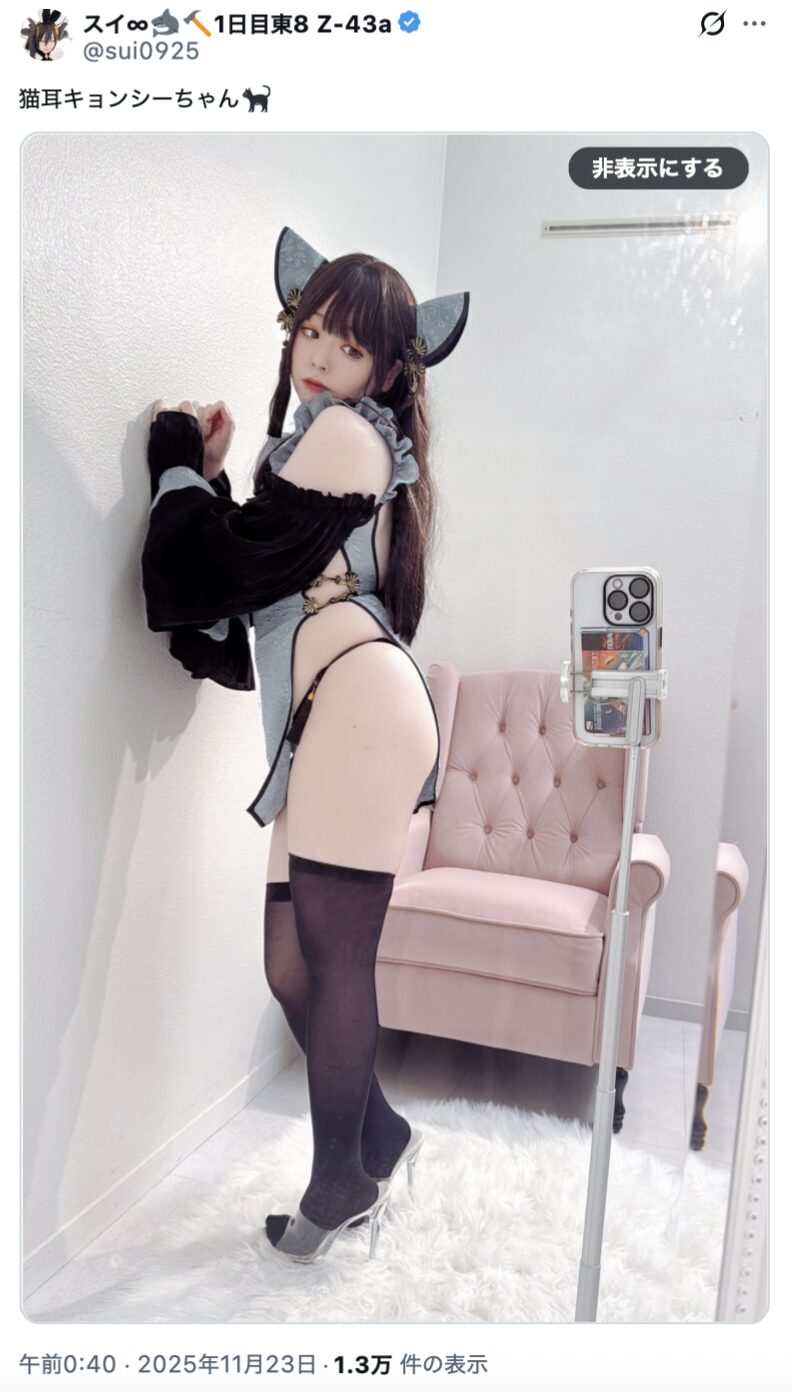 大胆すぎるキョンシー！　スイ、猫耳×チャイナ風の刺激的なコスプレ写真を公開