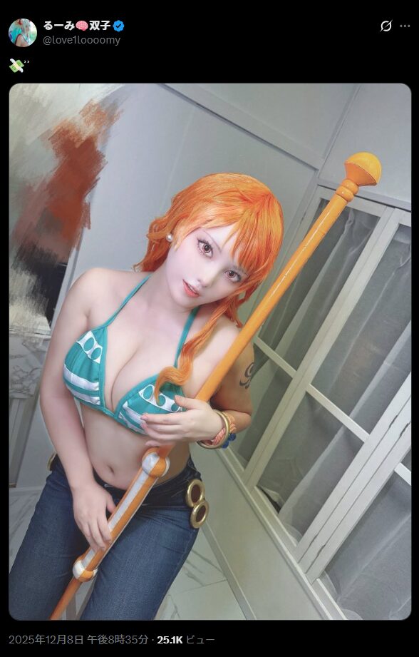 セクシーすぎるナミ！　るーみ、『ONE PIECE』ナミのビキニコスプレを披露