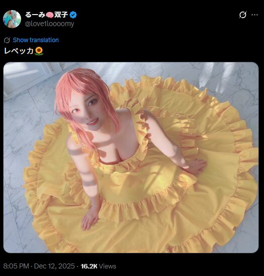 眩しすぎる黄色のドレス！　るーみ、『ONE PIECE』レベッカのコスプレ写真を公開