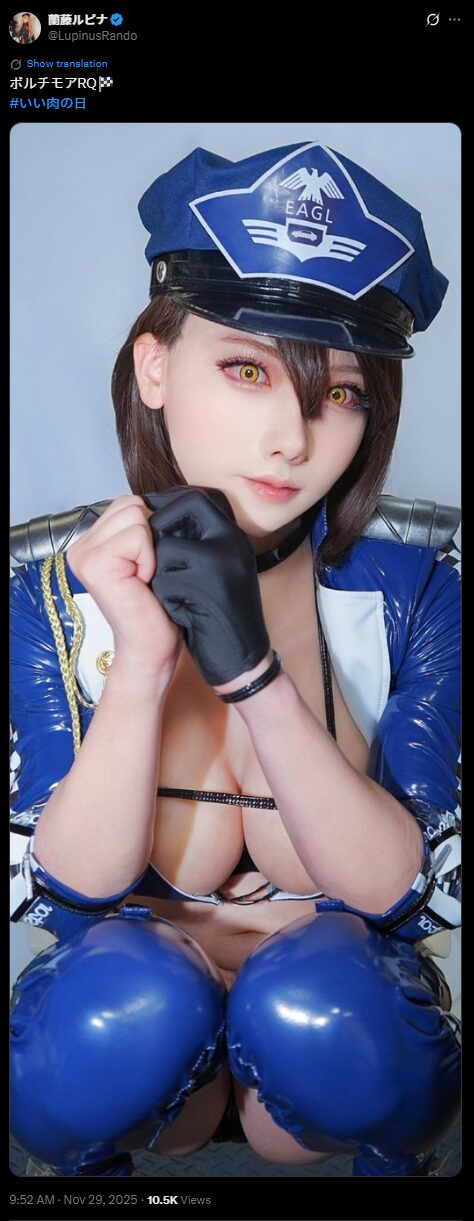 いい肉の日にぴったり！蘭藤ルピナ、セクシーな『アズールレーン』ボルチモアRQ姿で魅力全開！