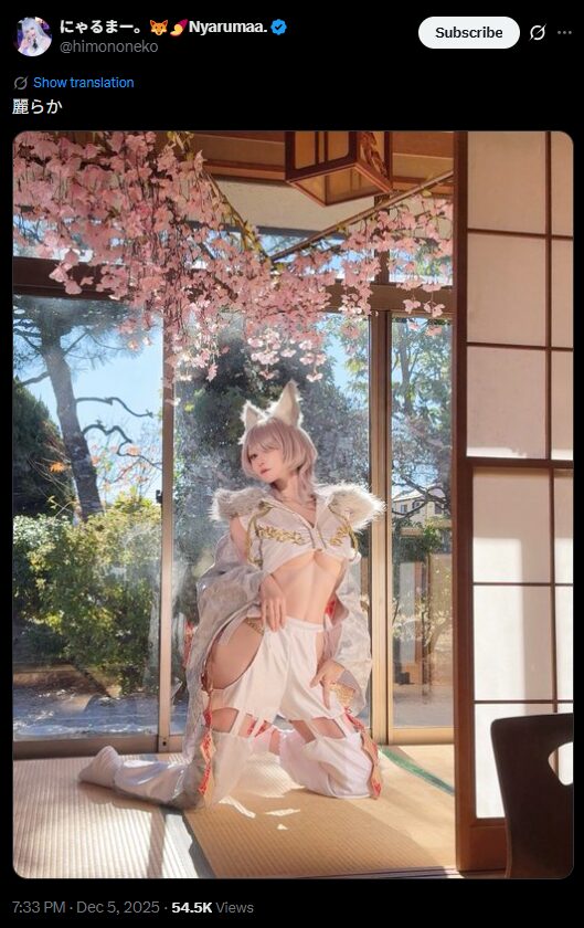 桜舞う春の美少女！　にゃるまー。、幻想的な白衣装で和の美しさを完璧に表現