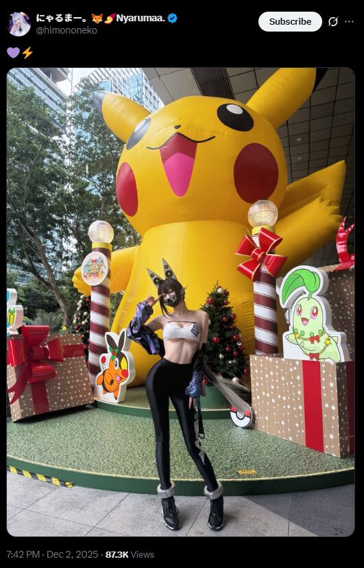 夢のコラボ！　にゃるまー。、巨大ピカチュウと『勝利の女神：NIKKE』シンのコスプレで魅せる