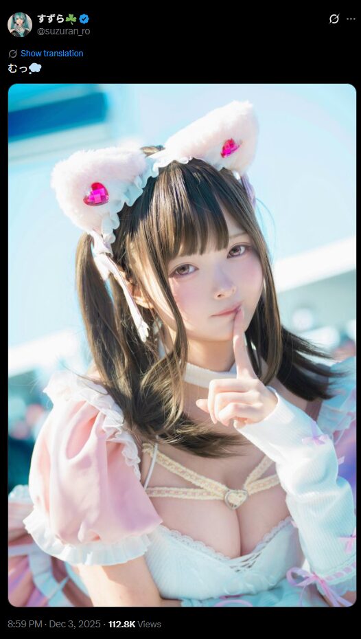 思わずキュンとする表情！　すずら、猫耳＆ピンクワンピースで「むっ」とふくれ顔を披露