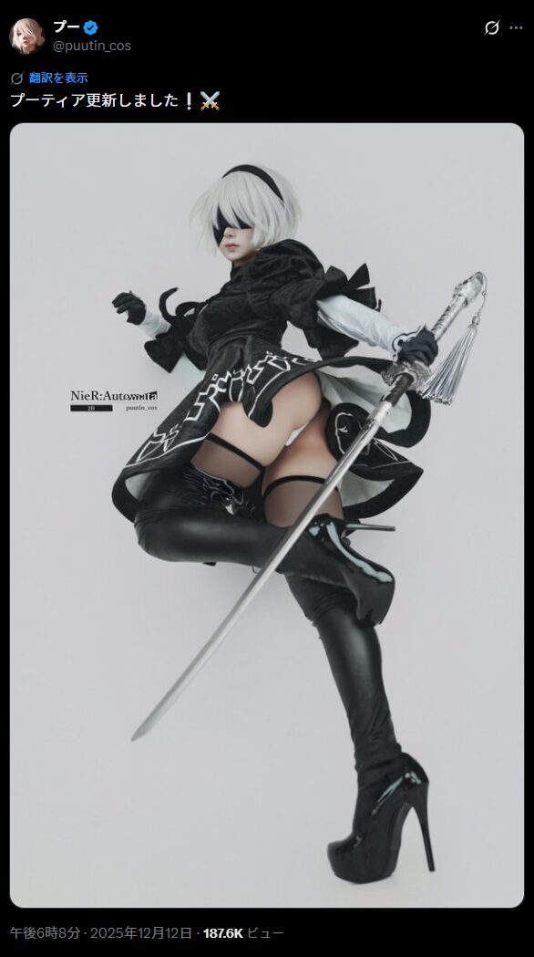 完璧すぎる2B！　プー、『NieR:Automata』の圧倒的アクションポーズで魅了