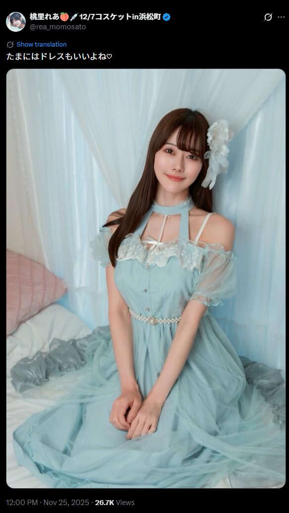 お姫様みたいに美しい！　桃里れあ、エレガントなブルードレス姿で新たな魅力を披露