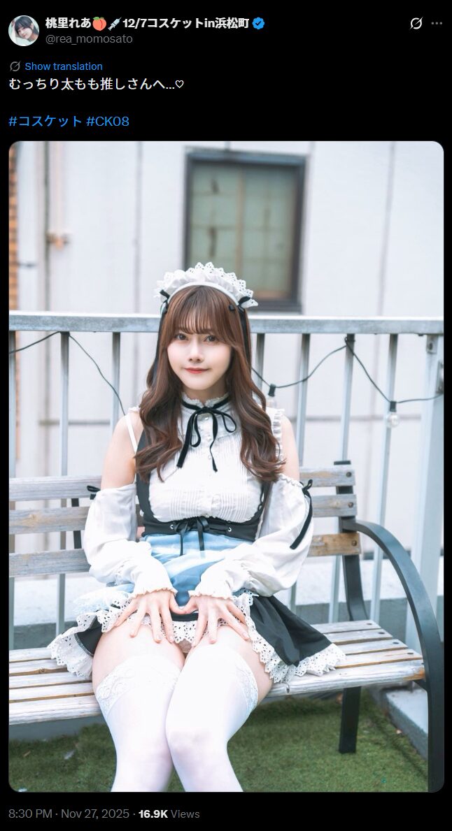 むっちり太もも推しファン大興奮! 桃里れあ、白×黒のセクシーメイド服で誘惑ポーズを披露