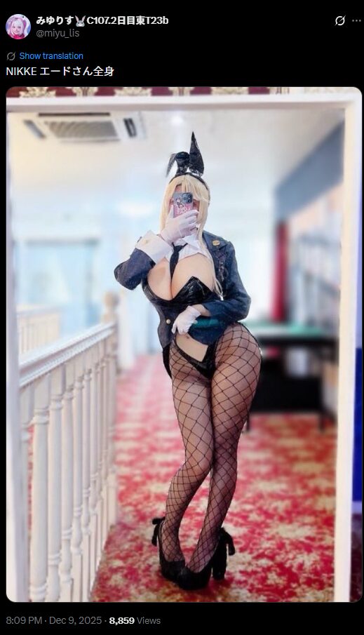 むっちり美脚が眩しい! みゆりす、『勝利の女神:NIKKE』エードのバニーコスプレを披露