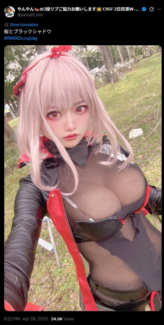 セクシーすぎる紅蓮！　やんやん、『勝利の女神：NIKKE』紅蓮の妖艶な衣装を披露