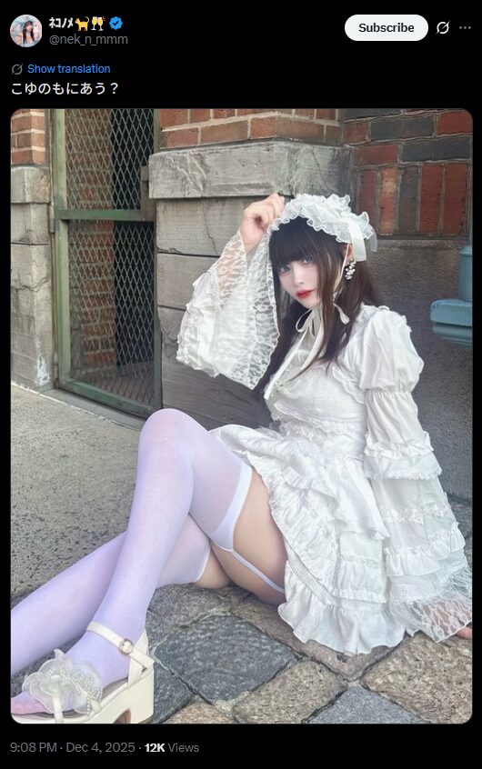 白いロリータで清楚に決める！　ﾈｺﾉﾒ、「こゆのもにあう？」とロリータファッション姿を披露