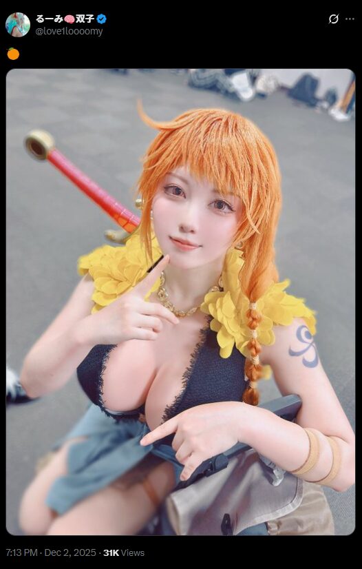 元気いっぱいのナミ！　るーみ、『ONE PIECE』ナミの魅力的なコスプレを披露
