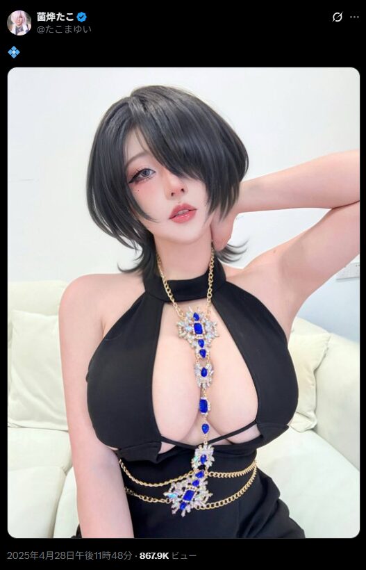 セクシー過ぎる宝石ドレス！　菌烨tako、黒のホルタートップで圧倒的な美しさを披露