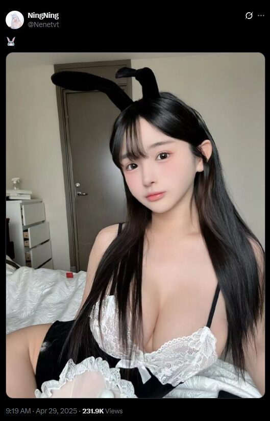 黒ウサギ耳が可愛すぎる！　NingNing、セクシーなバニー風ランジェリー姿を披露