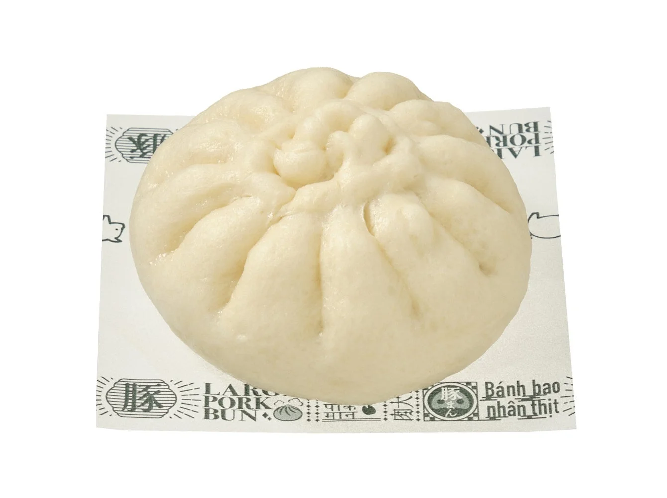 セブン-イレブンもっちり×ジューシー特製豚まん