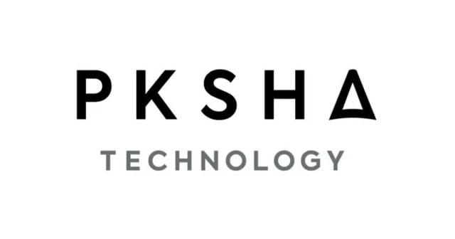 PKSHA Technologyの企業ロゴ