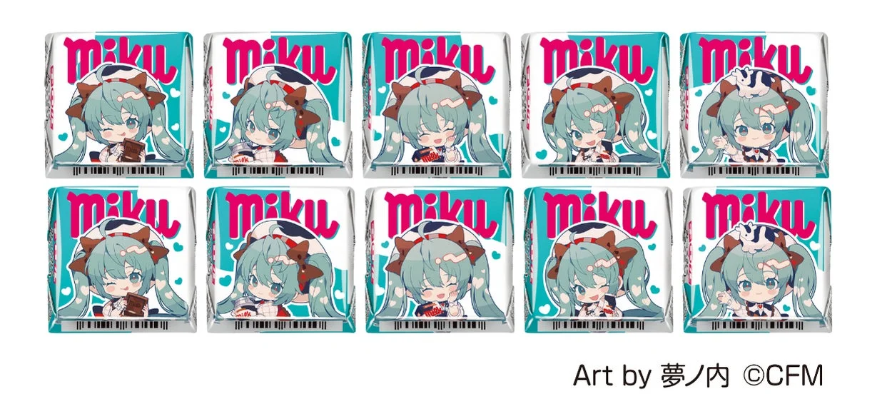 チロルミクのパッケージデザイン全10種類。夢ノ内氏の描き下ろしイラスト。