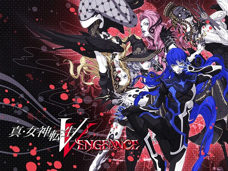 『真・女神転生V Vengeance』のメインビジュアル。様々なキャラクターが描かれている。